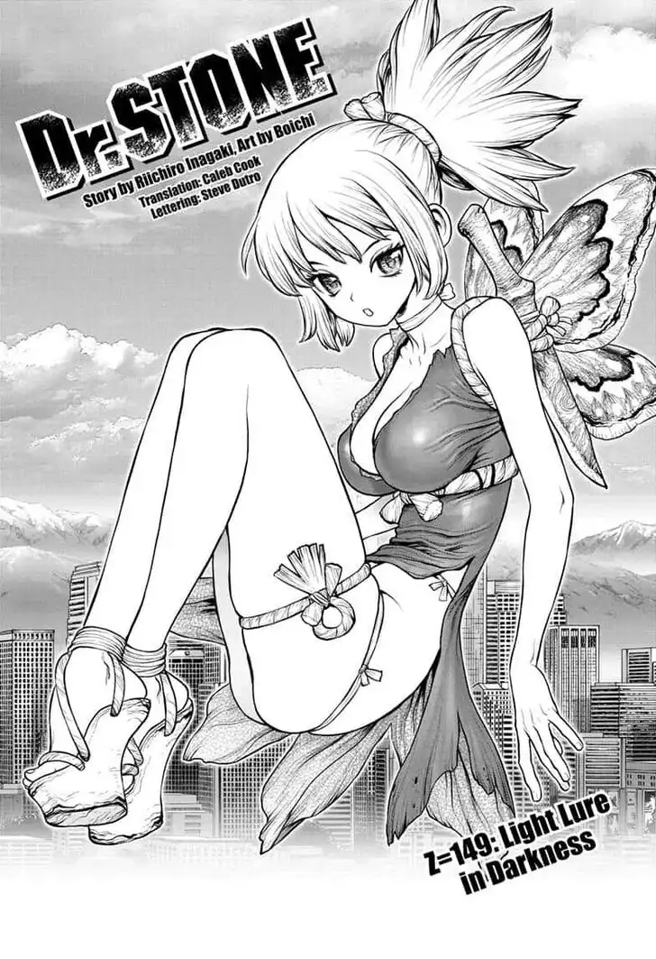 Dr. Stone Chapter 149 1